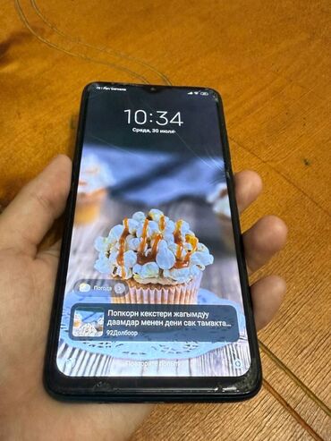 квартиры в рассрочку бишкек: Xiaomi, Mi 8 Pro, Б/у, 64 ГБ, цвет - Синий