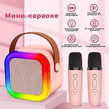 bluetooth 5 0: Колонка +караоке+ микрофон беспроводной с колонкой RGB блютуз — 3