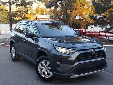доп фара: Toyota RAV4: 2019 г., 2.5 л, Автомат, Бензин, Внедорожник — 1