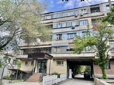 Продажа квартир: 4 комнаты, 87 м², Индивидуалка, 2 этаж, Косметический ремонт