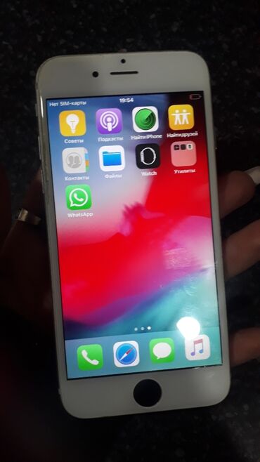 kontakt home 200 manata telefonlar: IPhone 6, 32 GB, Natural Titanium