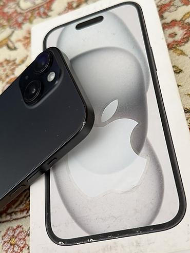 intel xeon e3: IPhone 15, Б/у, 128 ГБ, Черный, Коробка, 83 % — 1