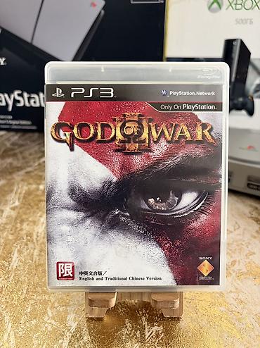 Oyun diskləri: PlayStation oyun diskləri – PS2, PS3, PS4 üçün — 28