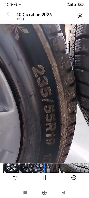 r20 prado: Комплект колес Toyota на зимней резине. Состав: - 4 литых диска — 4