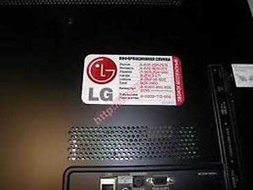 Ремонт телевизоров: ✅Ремонт телевизора с ВЫЕЗДОМ в Бишкеке — ваш мастер, когда нужен — 16