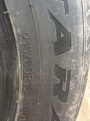 кридер: Комплект зимних шин (липучка) 215/60 R16 - Количество: 4 штуки - Тип — 4