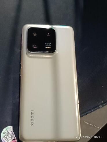 смартфоны до 5000 грн: Xiaomi, 13 Pro, Б/у, 256 ГБ, цвет - Белый, 2 SIM, eSIM