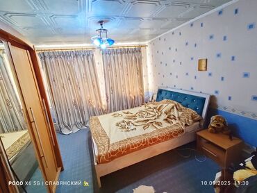 Продажа домов: Дом, 35 м², 3 комнаты, Агентство недвижимости — 16