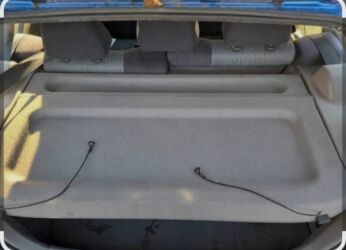 садовый измелчитель: Обшивка багажника Mazda Б/у