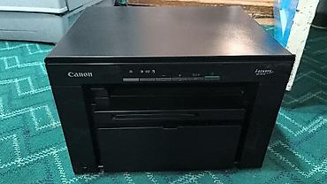 i sensys lbp6000b: Лазерное МФУ Canon i-SENSYS MF3010 Компактное монохромное устройство — 2