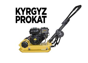 rp group: Аренда!!! аренда виброплиты, виброплита аренда, виброплита в аренду — 1