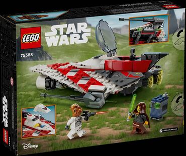 развивающая игра для детей: Продаю оригинальный Lego ✨💥 Возвращение легенды — Jedi Bob снова в