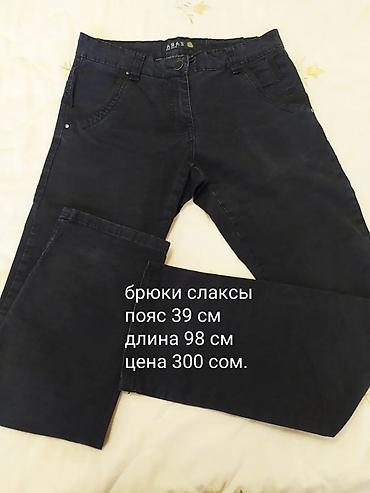 слаксы: Брюки слаксы черные и синии Пояс 39, длина брюк 98 см,цена 300 сом — 4