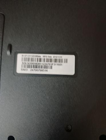 16 pro iphone: Acer Aspire E1-571-33124G50Makk — классический 15,6-дюймовый ноутбук — 3