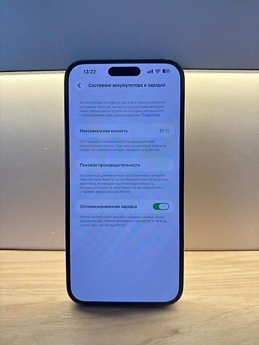 i5 14400f: IPhone 14 Pro, цвет Deep Purple - Дисплей 6.1" Super Retina XDR с — 4