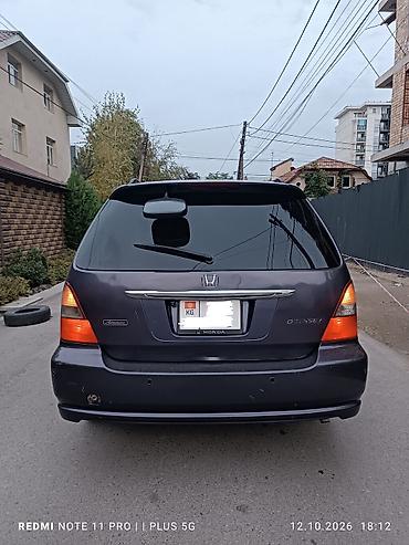 Honda: Honda Odyssey: 2002 г., 2.3 л, Автомат, Бензин, Минивэн — 9