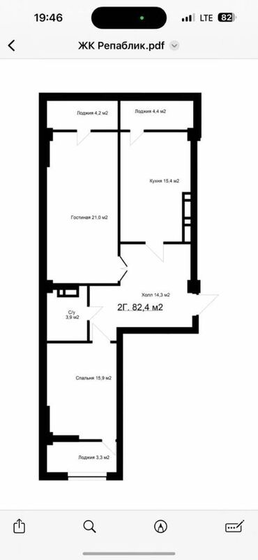 квартира берилет салиева алматинка: 3 комнаты, 83 м², Элитка, 6 этаж, ПСО (под самоотделку)