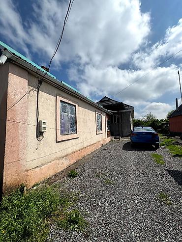 дача колос: 📌В селе Беловодское в нижней зоне продаются 2 дома на участке 14 — 5