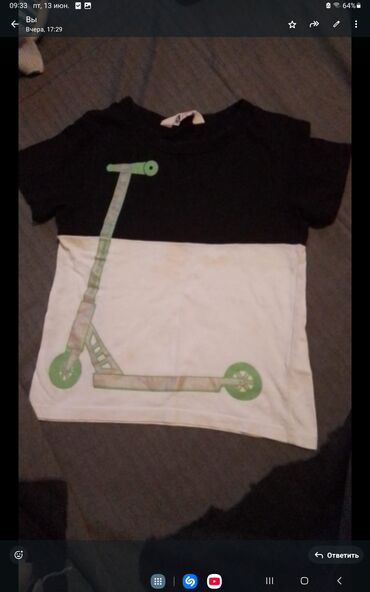 Digər kolleksiyalar: PALTARLAR 1 MANAT — 18