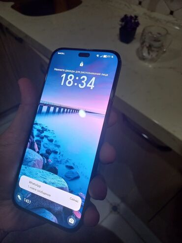 Honor: Honor 8X Max, 256 GB, rəng - Qara, Barmaq izi, İki sim kartlı