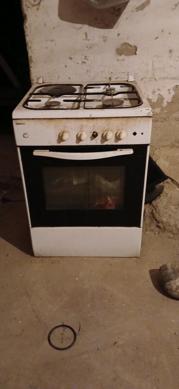 iphone 14 max: Плита Beko, Газовая, Отдельностоящая, 4 конфорки