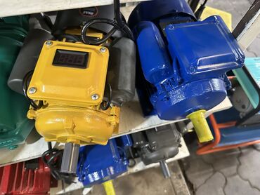 Другое оборудование для бизнеса: 1/3ф двигателя✅
220/380v✅
Качество ✅
Гарантия ✅
Доставка 🚚