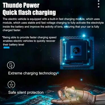 Auto oprema: Карактеристике: LCD дигитални дисплеј приказује напон, струју — 2