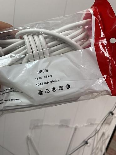 mini projector: Удлинитель, Длина: 5 м, 3 розетки — 2