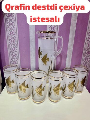 набор посуды: Rəng - Ağ, Şüşə, 3-dən çox l, Çexiya