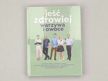 Książki: Książka, gatunek - Literatura faktu, stan - Idealny
