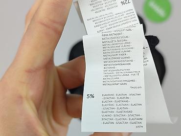shein spodnice: Sinsay, Spódnica damska, rozmiar XS — 6