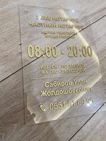 фитнес одежды: | Баннеры, | Разработка дизайна — 10