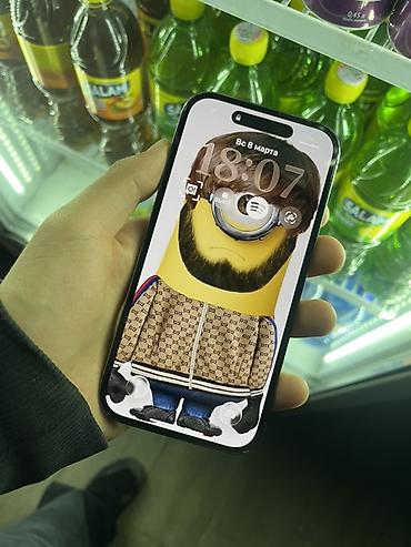 Apple iPhone: IPhone 14 Pro, Deep Purple — 4