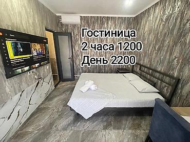 контейнер бишкек: Гостиница!!! час день ночь сутки район Кызыл-Аскер/ Кудайберген Добро — 1
