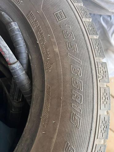 Шиналар: Комплект зимних шин Goodyear - Размер: 195/65 R15 - Тип: зимние, без — 3