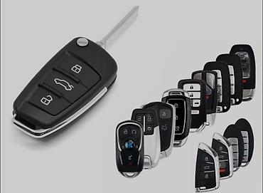 Другие услуги: Изготовление ключей и электро-брелоков. Услуги: - Автомобильные ключи — 10