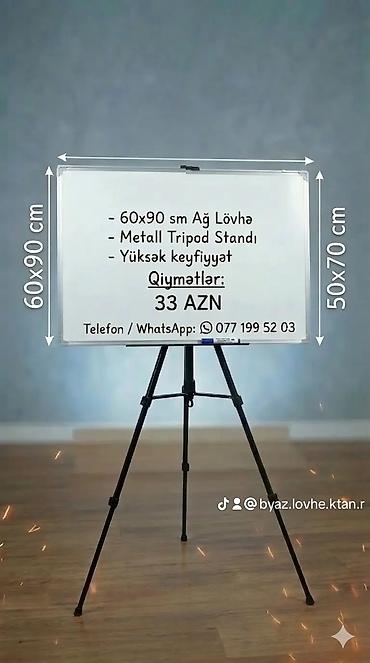 Lövhələr: Yeni, Marker üçün, Lövhə, 70 x 50 sm, Pulsuz çatdırılma — 6