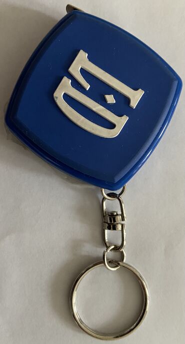 Брелоки: Продам брелки для ключей — 17