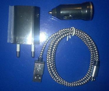 Kablovi za telefone: 2 METRA MICROUSB DATA KABL OJAČAN | 3 metra microUSB DATA kabl — 3