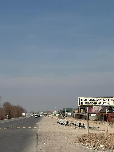 Продажа коттеджей и домов: 🔥Продается Дом 📍Восточный г.Бишкек ✅Ж/м Биримдик-Кут ✅22м-20м ✅ Все — 15