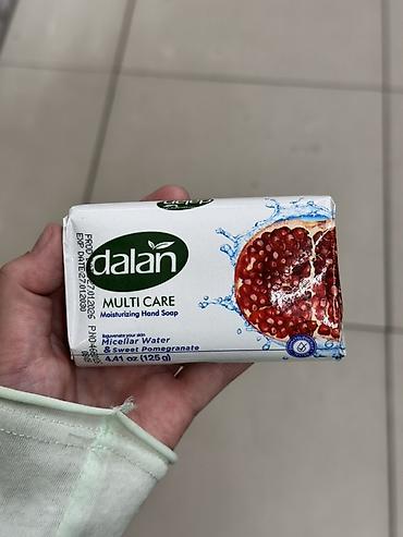 мыло для лица: Мыло для рук Dalan Multi Care, увлажняющее, твердая форма, 125 г — 2