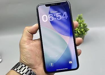 iphone 14 256: IPhone 11 Pro, Б/у, 256 ГБ, Space Gray, Наушники, Зарядное устройство, Защитное стекло, 96 % — 6