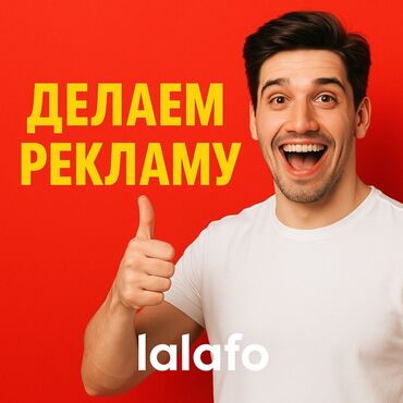 солемар иссык куль цены 2020: Таунхаус