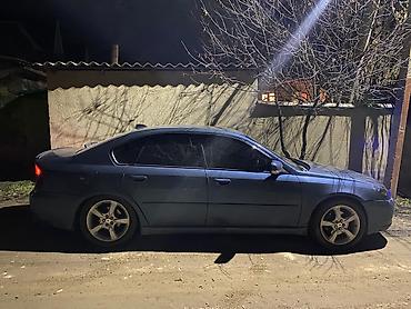 химия авто: Subaru Legacy: 2004 г., 2 л, Автомат, Бензин, Седан — 2
