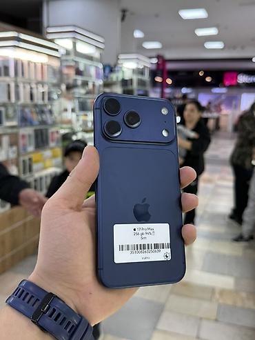купить телефон 11 pro max: 17 Pro Max Sim 256 94% Обмен интересен предлагайте Смартфон Apple — 2