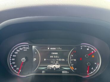 авто в рассрочку электромобиль: Kia Sportage: 2018 г., 2 л, Бензин, Жол тандабас