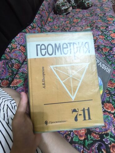 математика 6 класс с.к.кыдыралиев а.б.урдалетова г.м.дайырбекова: Учебники 7-8 классов,всё в отличном состоянии,внутри все чистоесть