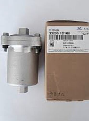 ГБО: ГБО, Новый — 8