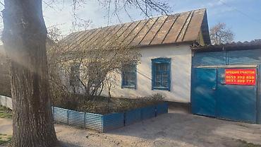 Продажа участков: 10 соток, Для строительства, Красная книга — 2