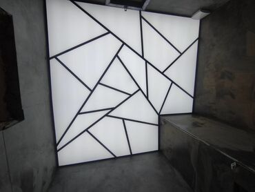 обшивку для потолка: Gərgin işıqlı tavan – “geometrik mozaika” dizaynı - İşıqlandırma